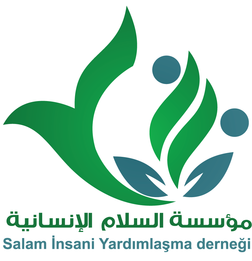 مؤسسة السلام الإنسانية